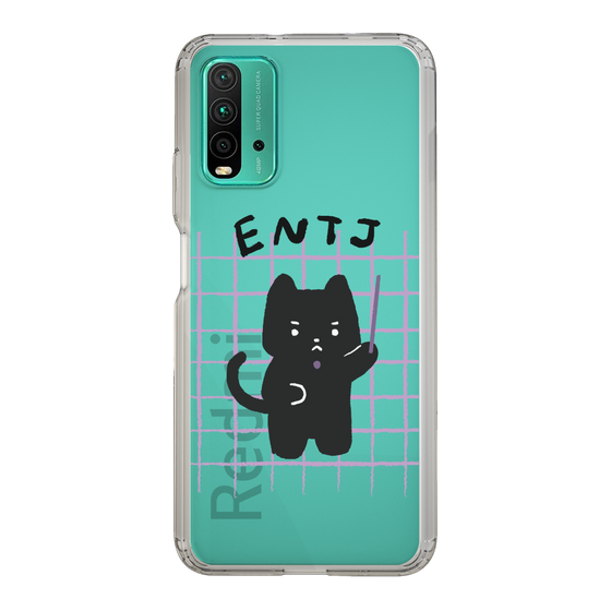 Slim Protection Case［ Original - ENTJ Commander - Character ］