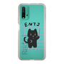 Slim Protection Case［ Original - ENTJ Commander - Character ］