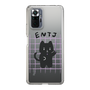 Slim Protection Case［ Original - ENTJ Commander - Character ］