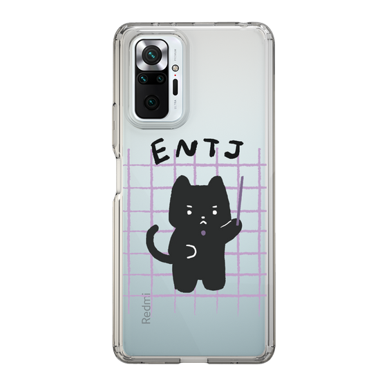 Slim Protection Case［ Original - ENTJ Commander - Character ］