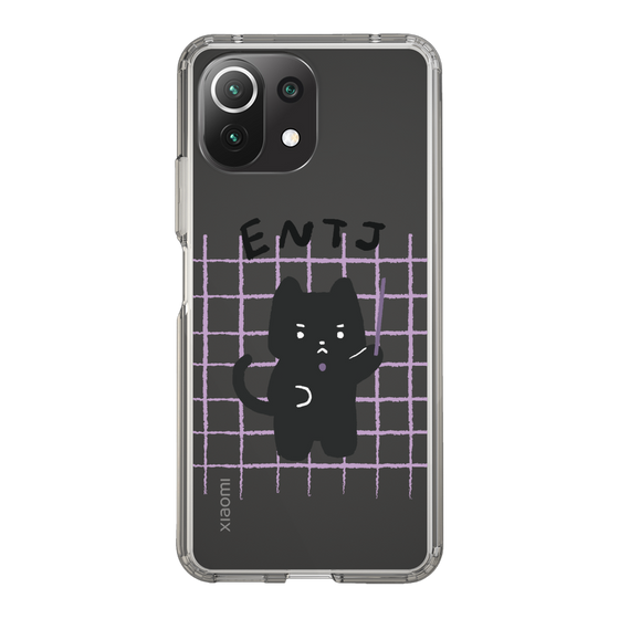 Slim Protection Case［ Original - ENTJ Commander - Character ］