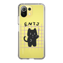 Slim Protection Case［ Original - ENTJ Commander - Character ］