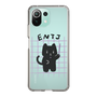 Slim Protection Case［ Original - ENTJ Commander - Character ］