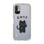 Slim Protection Case［ Original - ENTJ Commander - Character ］