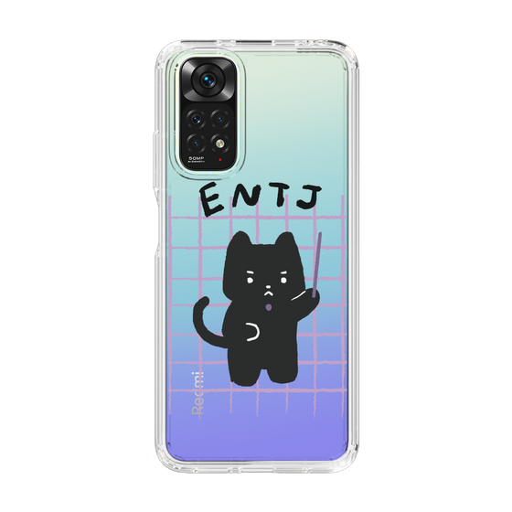 Slim Protection Case［ Original - ENTJ Commander - Character ］