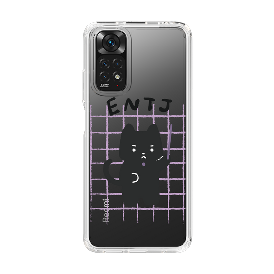 Slim Protection Case［ Original - ENTJ Commander - Character ］