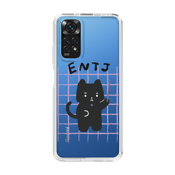 Slim Protection Case［ Original - ENTJ Commander - Character ］