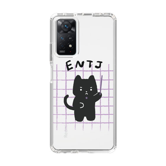Slim Protection Case［ Original - ENTJ Commander - Character ］