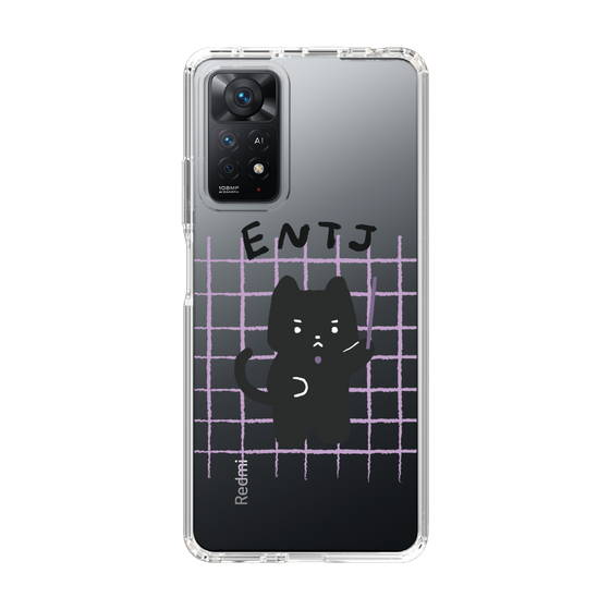 Slim Protection Case［ Original - ENTJ Commander - Character ］