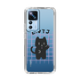 Slim Protection Case［ Original - ENTJ Commander - Character ］