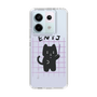 Slim Protection Case［ Original - ENTJ Commander - Character ］