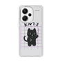 Slim Protection Case［ Original - ENTJ Commander - Character ］