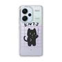 Slim Protection Case［ Original - ENTJ Commander - Character ］