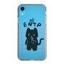 Slim Protection Case［ Original - ENTP Debater - Character ］