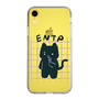 Slim Protection Case［ Original - ENTP Debater - Character ］