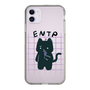 Slim Protection Case［ Original - ENTP Debater - Character ］