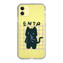 Slim Protection Case［ Original - ENTP Debater - Character ］