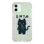 Slim Protection Case［ Original - ENTP Debater - Character ］