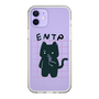 Slim Protection Case［ Original - ENTP Debater - Character ］