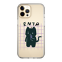 Slim Protection Case［ Original - ENTP Debater - Character ］