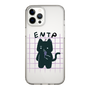 Slim Protection Case［ Original - ENTP Debater - Character ］