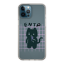 Slim Protection Case［ Original - ENTP Debater - Character ］