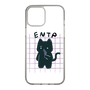 Slim Protection Case［ Original - ENTP Debater - Character ］