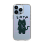 Slim Protection Case［ Original - ENTP Debater - Character ］