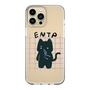 Slim Protection Case［ Original - ENTP Debater - Character ］