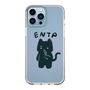 Slim Protection Case［ Original - ENTP Debater - Character ］