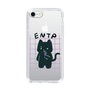 Slim Protection Case［ Original - ENTP Debater - Character ］