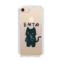 Slim Protection Case［ Original - ENTP Debater - Character ］
