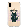 Slim Protection Case［ Original - ENTP Debater - Character ］
