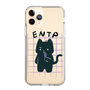 Slim Protection Case［ Original - ENTP Debater - Character ］