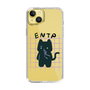 Slim Protection Case［ Original - ENTP Debater - Character ］