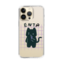 Slim Protection Case［ Original - ENTP Debater - Character ］