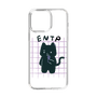 Slim Protection Case［ Original - ENTP Debater - Character ］