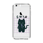Slim Protection Case［ Original - ENTP Debater - Character ］
