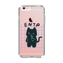 Slim Protection Case［ Original - ENTP Debater - Character ］