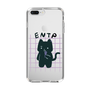 Slim Protection Case［ Original - ENTP Debater - Character ］