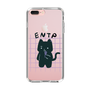 Slim Protection Case［ Original - ENTP Debater - Character ］