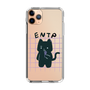 Slim Protection Case［ Original - ENTP Debater - Character ］