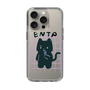 Slim Protection Case［ Original - ENTP Debater - Character ］