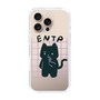 Slim Protection Case［ Original - ENTP Debater - Character ］
