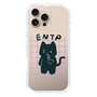 Slim Protection Case［ Original - ENTP Debater - Character ］