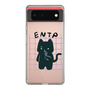 Slim Protection Case［ Original - ENTP Debater - Character ］