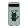 Slim Protection Case［ Original - ENTP Debater - Character ］