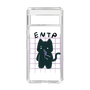 Slim Protection Case［ Original - ENTP Debater - Character ］