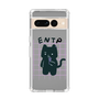 Slim Protection Case［ Original - ENTP Debater - Character ］