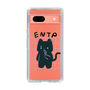 Slim Protection Case［ Original - ENTP Debater - Character ］